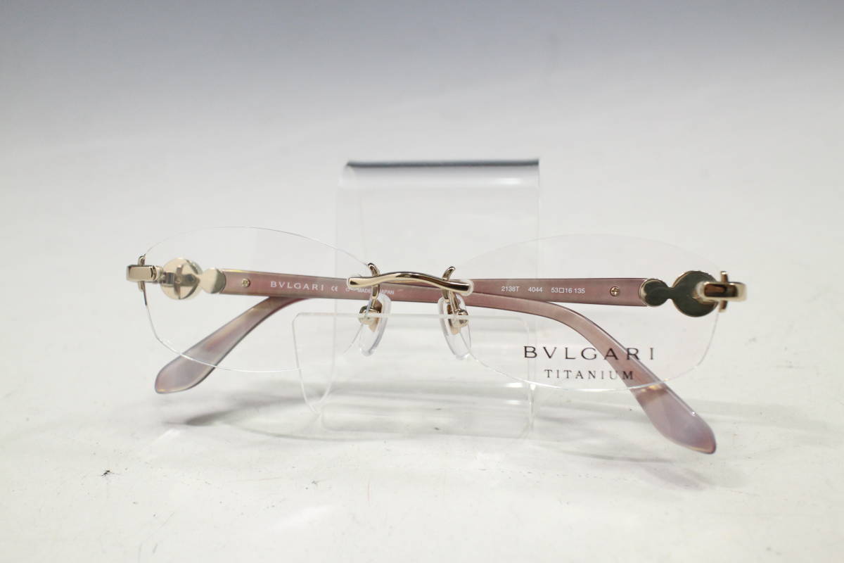 定価7.3万ブルガリBVLGARIメガネ眼鏡めがねチタンフレーム/サングラス 