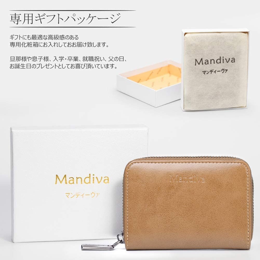 【新品 特価】Mandiva ミニ財布 大容量コインケース ダークブラウン ③