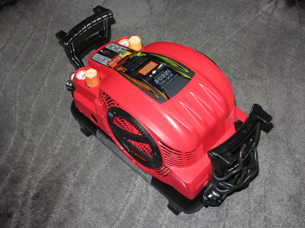 高い品質 MAX 高圧エア-コンプレッサ-AK-HL1250E ☆ まで、5分10秒です 自動停止する 作動確認済み☆ - コンプレッサー - www.petromindo.com 高い品質 MAX 高圧エア-コンプレッサ-AK-HL1250E ☆ まで、5分10秒です 自動停止する 作動確認済み☆ - コンプレッサー - www.petromindo.com