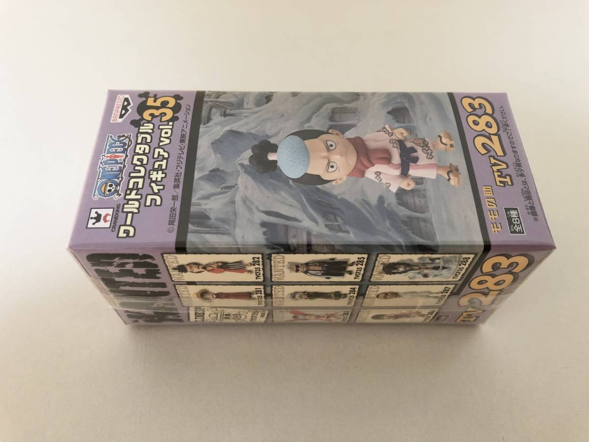 ワンピース】ワーコレ コレクタブル フィギュア vol.35 ルフィ ロー 錦