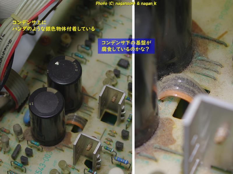 ☆ジャンク品☆ Victor AX-Z911 (プロテクト解除されません ☆ジャンク品☆ Victor AX-Z911 (プロテクト解除されません