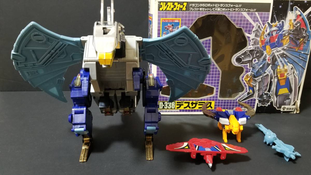 お気に入 当時物 旧タカラ トランスフォーマー ブレストフォース D-336