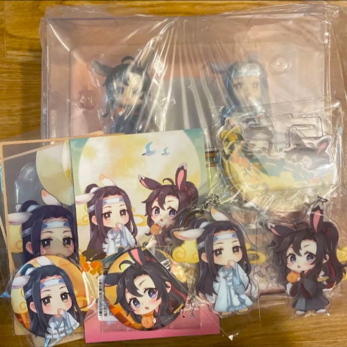 即購入ok 魔道祖師 陳情令 中秋 週替わり特典全部付き フィギュア