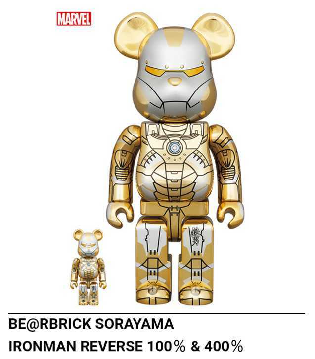 BE@RBRICK IRON MAN REVERSE 100% & 400% Sorayama Metropolis Variant MARK Ⅲ Bearbrick Ironman solayama пустой гора основа 2G