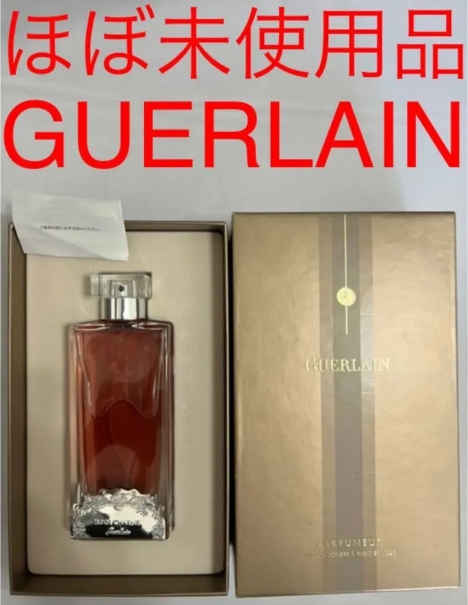 正式的 GUERLAIN グルマンコキャン エリクシールシャルネル 75ml