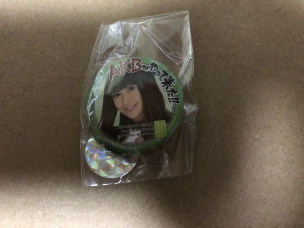 AKB48 ツアーグッズ 大島優子 缶バッジ_画像1