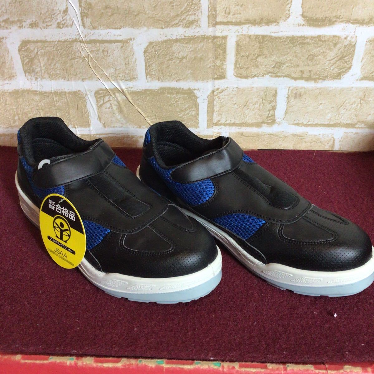 [ selling out! free shipping!]A-171 Simon!23.5cmEEE! safety shoes!8818 black / blue! short shoes! light weight!JIS standard! normal work for! new goods! unused! box equipped!