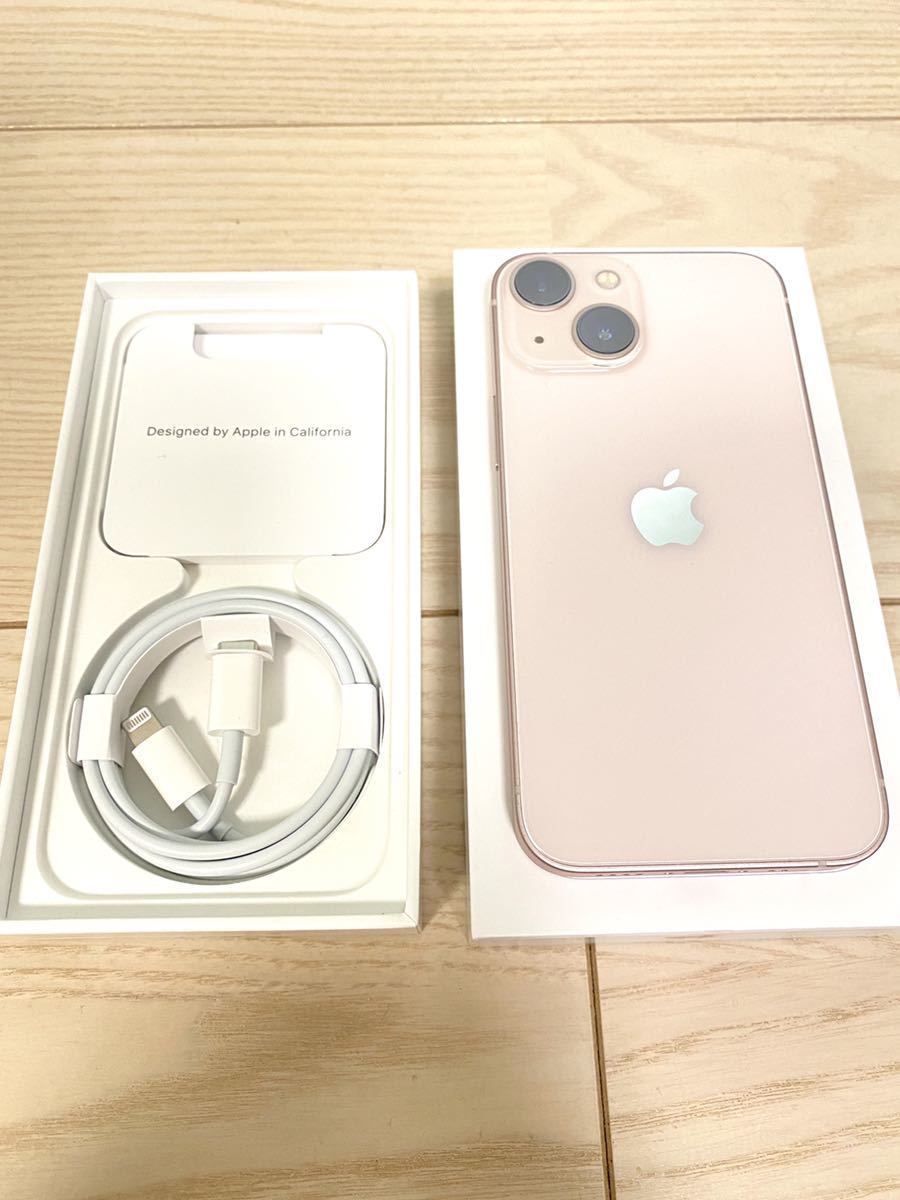 iPhone 13 mini 128GB 【新品未使用】ピンク simフリー 制限◯【送料