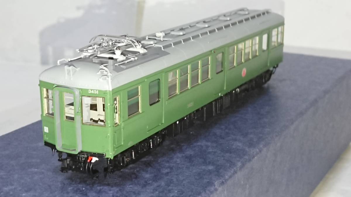 U-TRAINS 東急デハ3451