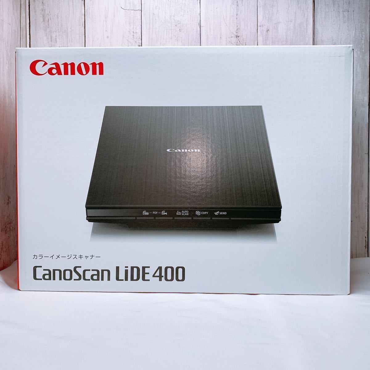 新品未開封】キヤノン カラーフラット ベッドスキャナ CanoScan LiDE