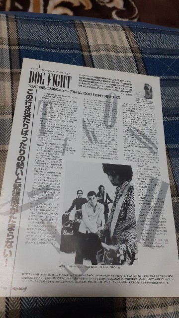 ロッキンf☆記事☆切り抜き☆インタビュー=DOG FIGHT『DOG FIGHT』/LOOPUS『infinity』▽1Ea：ccc122_画像1