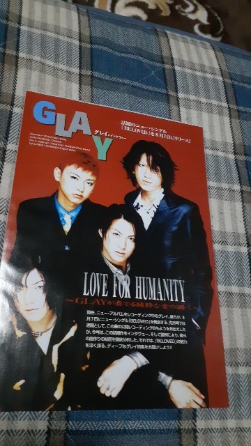 Yahoo!オークション - ロッキンf 記事 切り抜き GLAY『BELOVED Yahoo!オークション - ロッキンf 記事 切り抜き GLAY『BELOVED