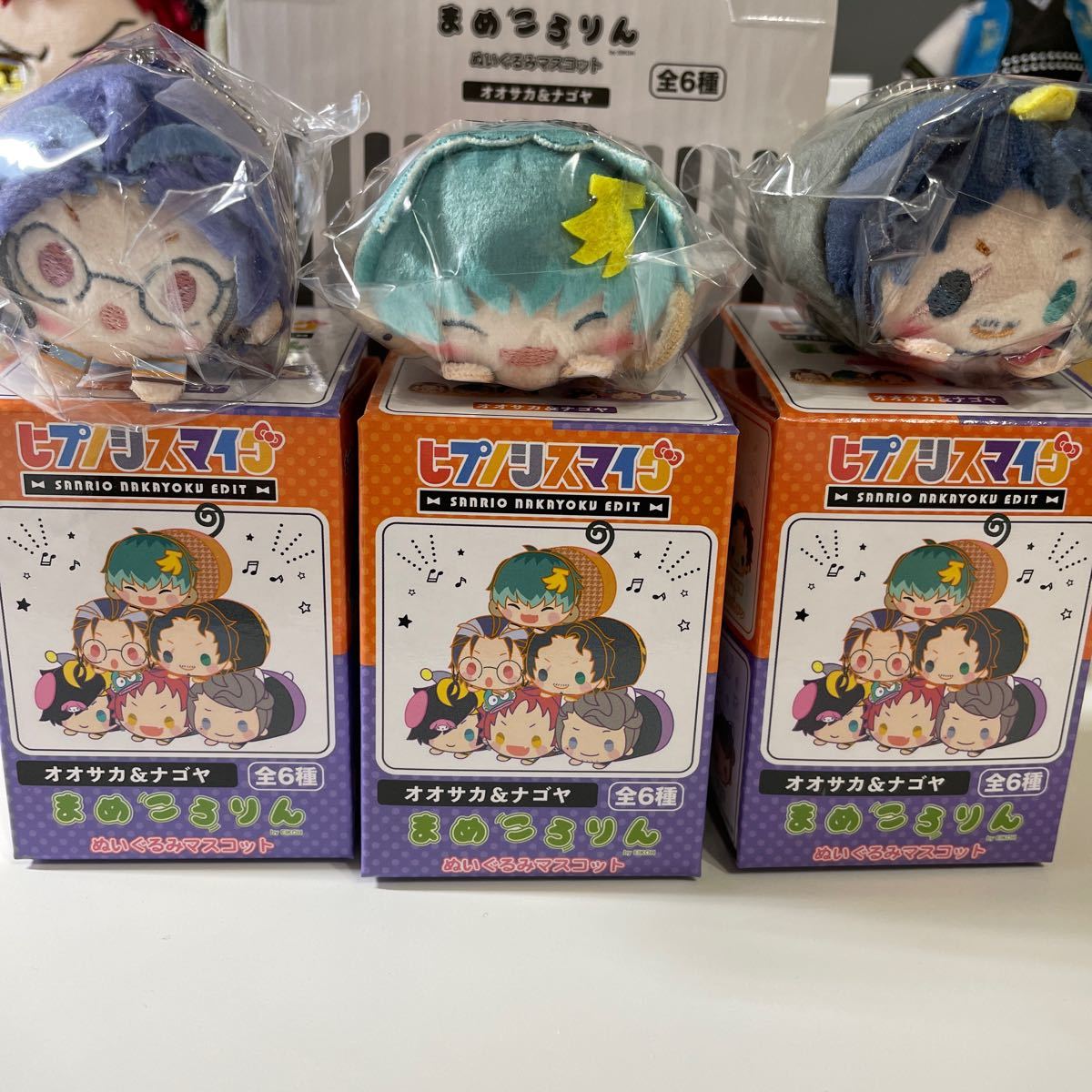 オンライン限定商品】 サンリオ 入間銃兎 もちころりん コラボ