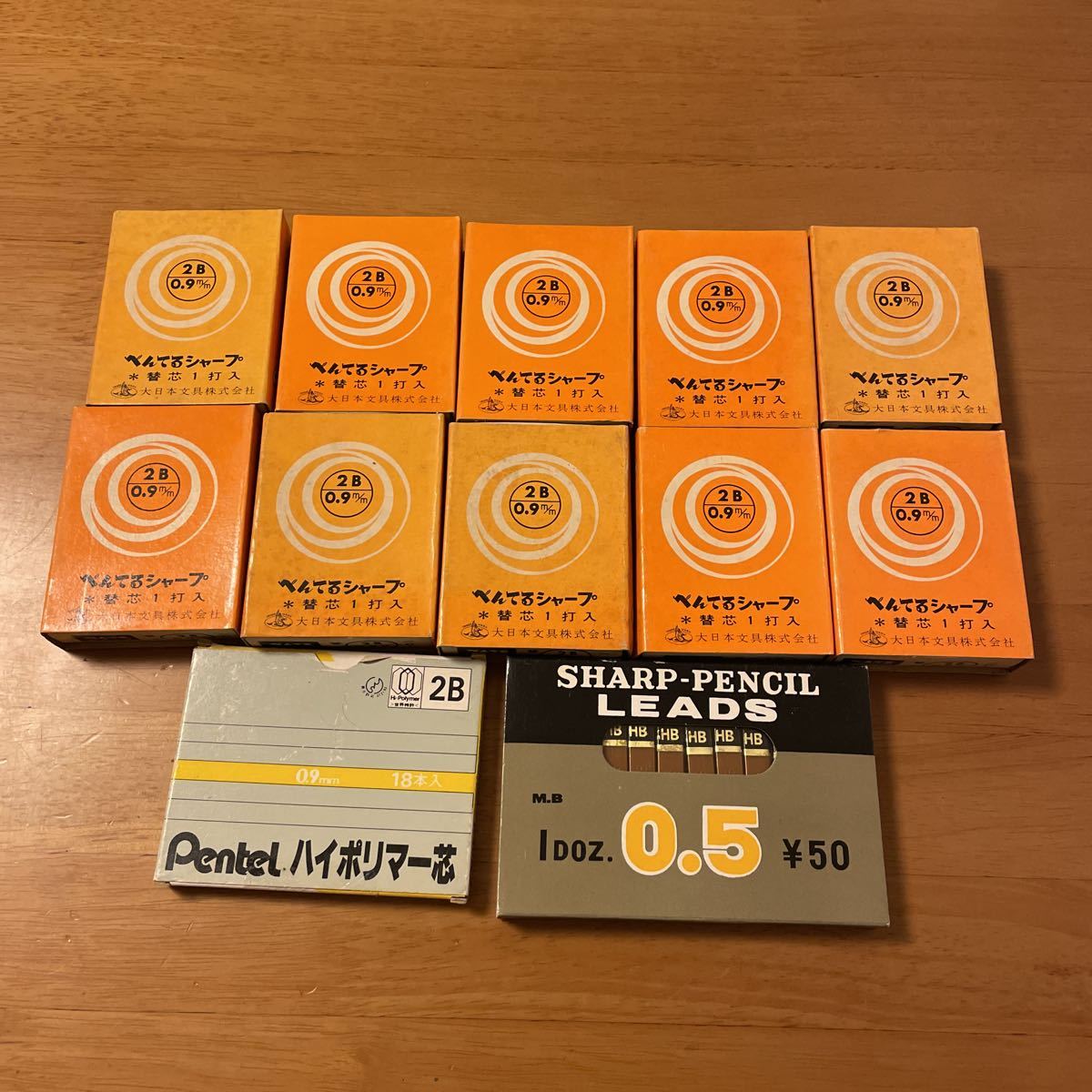 Yahoo!オークション - 新品 廃盤 貴重 Pentel ぺんてる 大日本 Yahoo!オークション - 新品 廃盤 貴重 Pentel ぺんてる 大日本