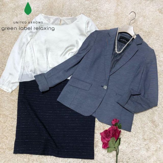 ファッション relaxing label green 洗えるグリーンレーベル