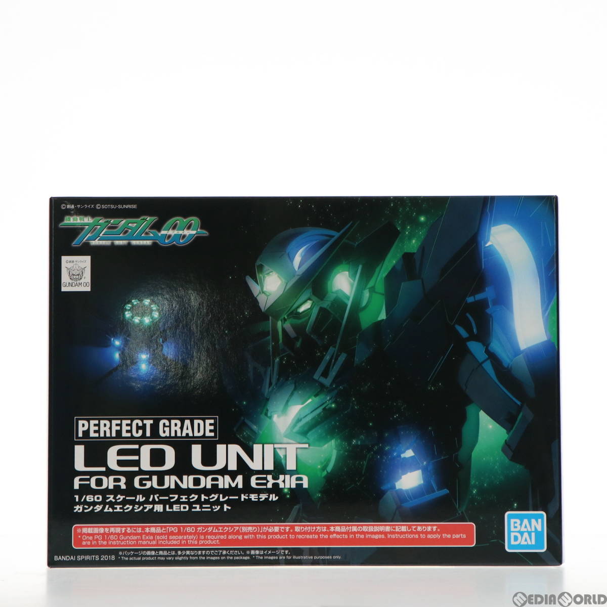 PG 1/60 GN-001 ガンダムエクシア用 LEDユニット 機動戦士ガンダム00