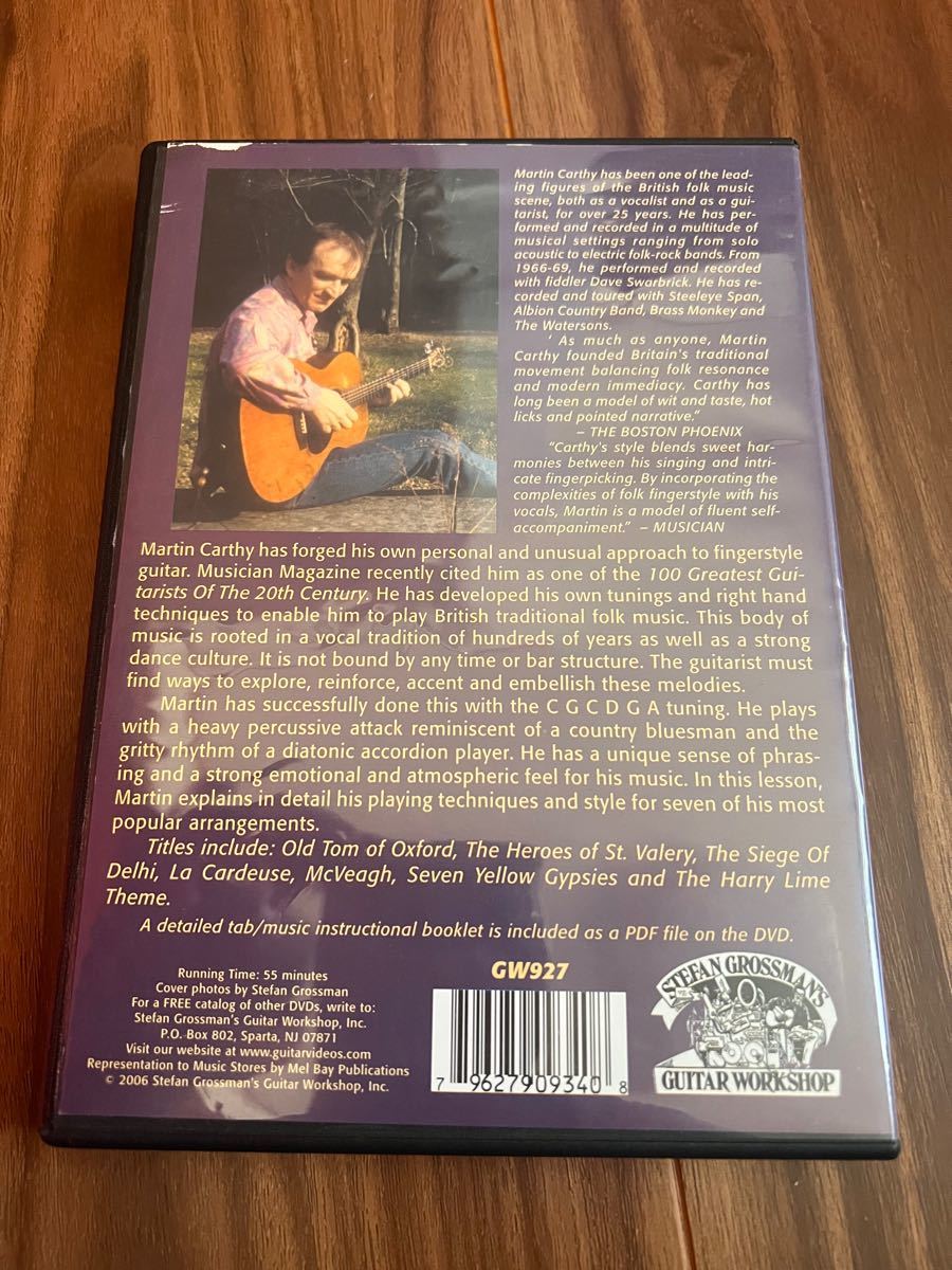マーティンカーシー　ブリティッシュスタイル　ギター教則DVD