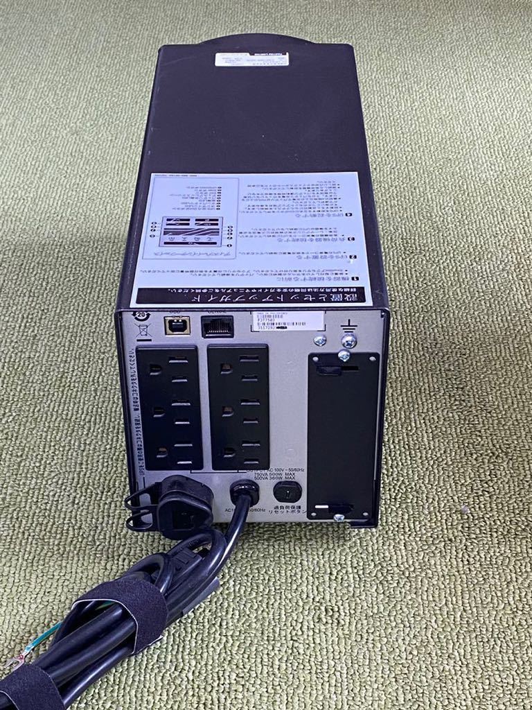 SALE/59%OFF】 シュナイダーエレクトリック Smart-UPS 750 LCD 100V