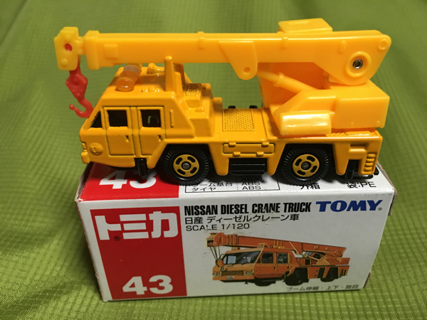 トミカ(日本製) ニッサン ディーゼル クレーン車 トミカ 青TOMY 43 日産ニッサン ディーゼルクレーン車|Yahoo