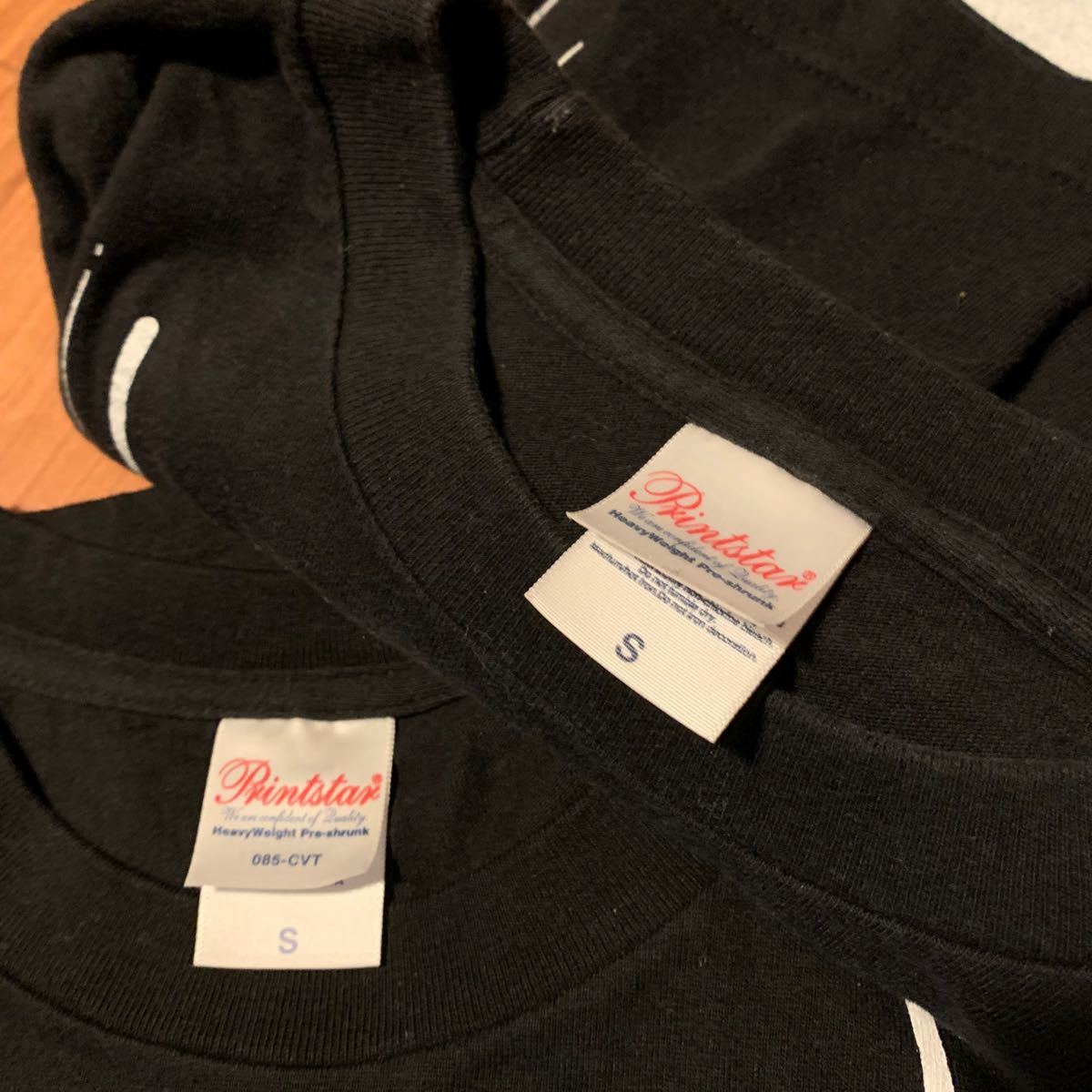 レキシ 袴 Tシャツ S 2枚セット 中古 バラ売り不可|Yahoo レキシ 袴 Tシャツ S 2枚セット 中古 バラ売り不可|Yahoo