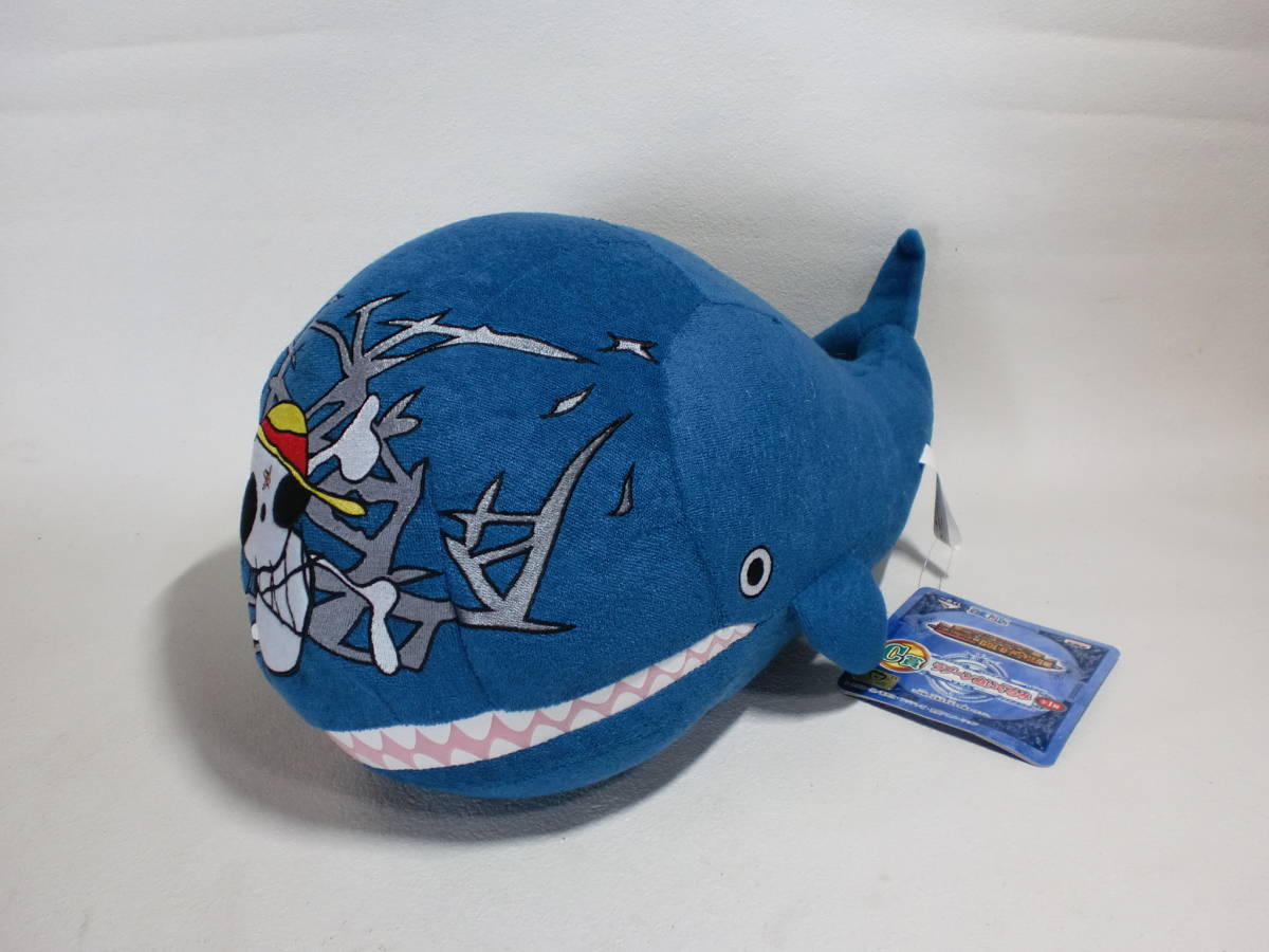 一番くじ ワンピース C賞 ラブーン クジラのぬいぐるみ 全1種 Taf 2 コミック アニメグッズ 売買されたオークション情報 Yahooの商品情報をアーカイブ公開 オークファン Aucfan Com