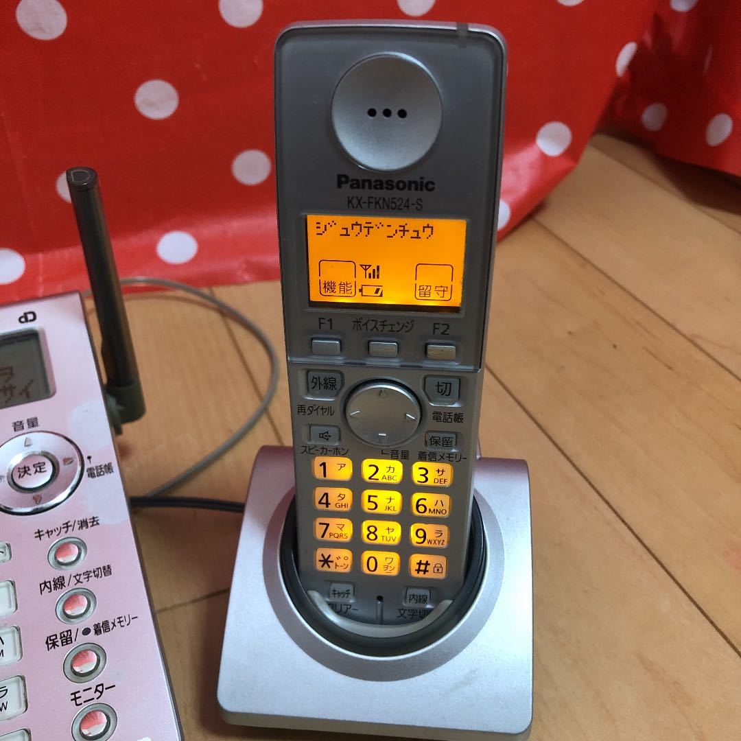 パナソニック 電話機&子機 シルバー VE-GP31-DL|Yahoo!フリマ パナソニック 電話機&子機 シルバー VE-GP31-DL|Yahoo!フリマ