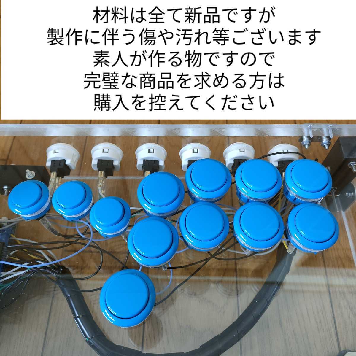 hitbox アケコン ヒットボックス レバーレス コントローラー PS4 