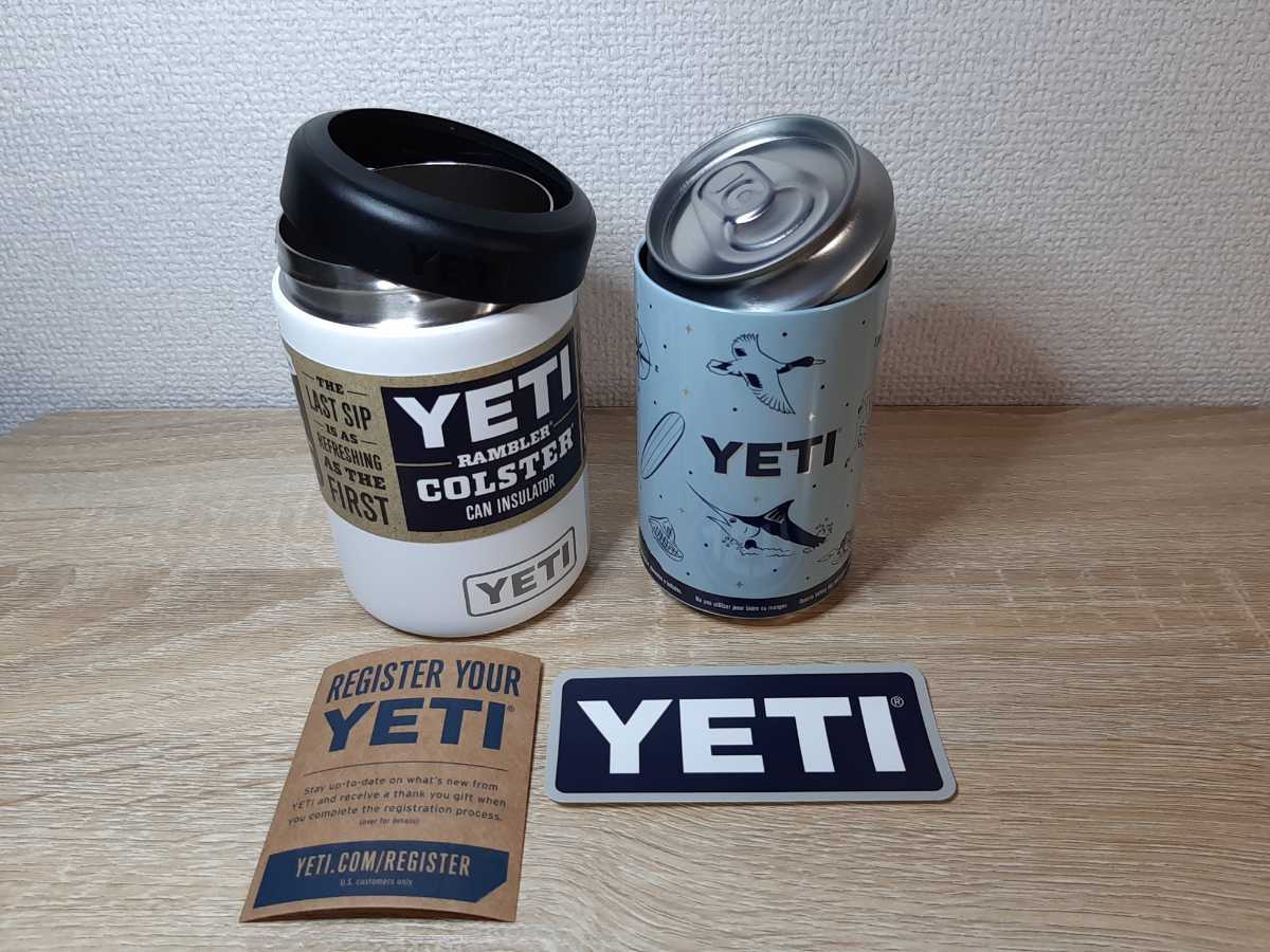 YETI イエティ ランブラー コルスター2.0 缶クーラー