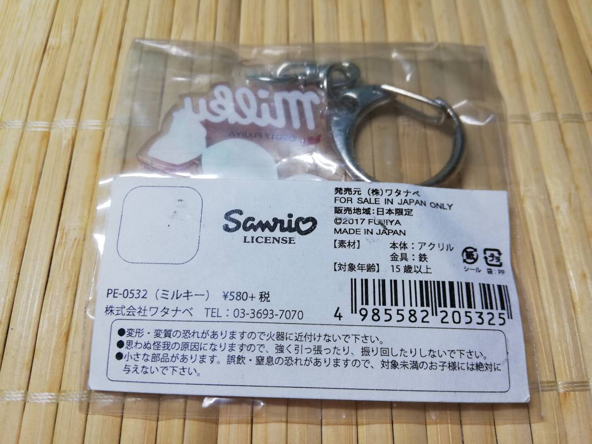 item_image_3