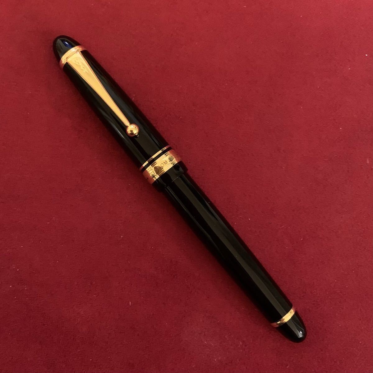 希少 超美品 パイロット カスタム 743 エクストラスムーズ 中 希少 超美品 パイロット カスタム 743 エクストラスムーズ 中