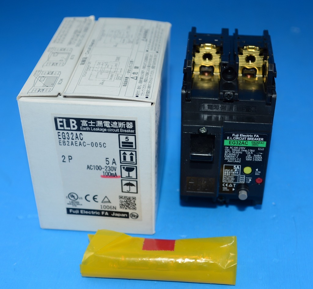 富士電機　EG32AC　2P5A　100mA　漏電遮断器（ELB）