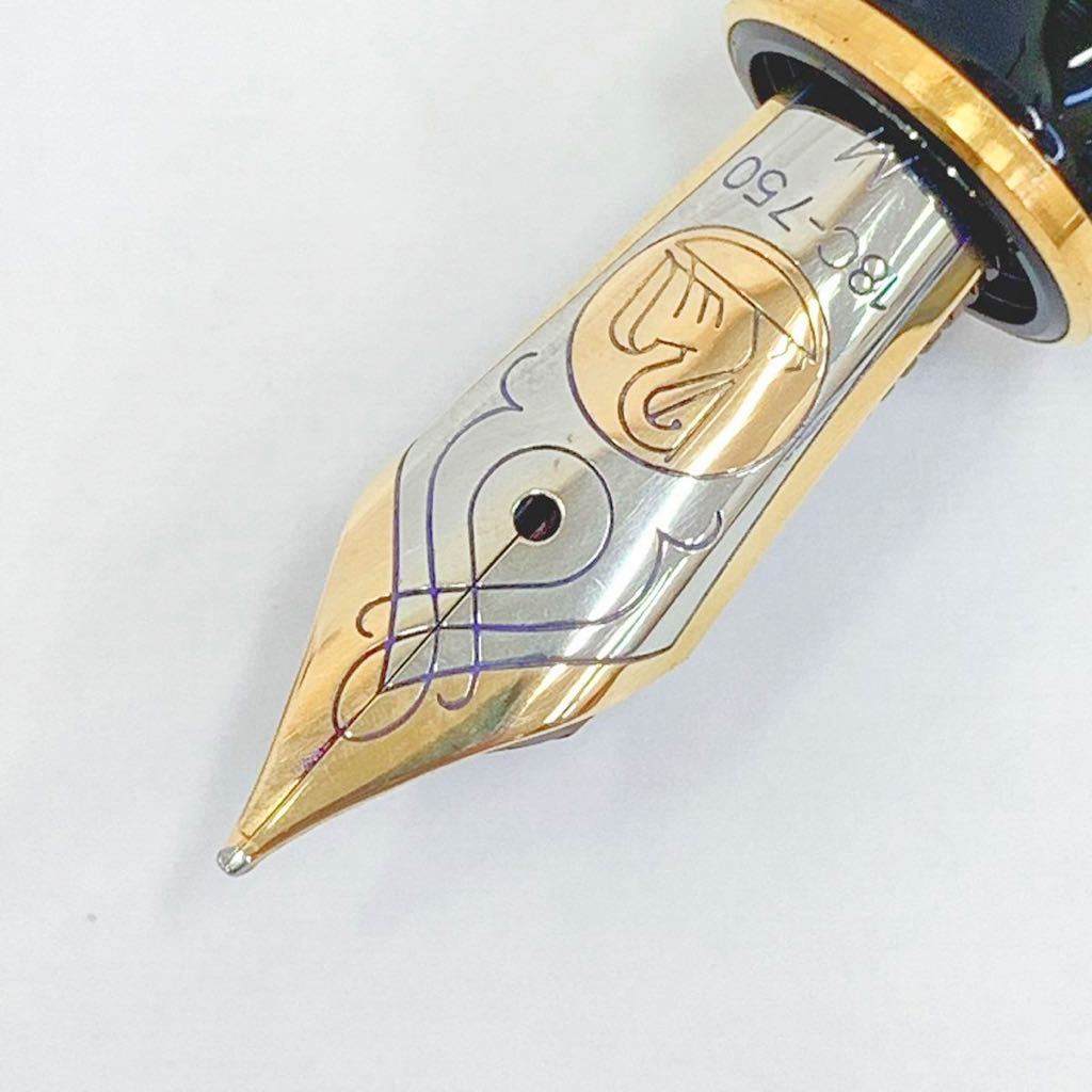 PELIKAN ペリカン SOUVERAN スーベレーン GERMANY 万年筆 ペン先 PELIKAN ペリカン SOUVERAN スーベレーン GERMANY 万年筆 ペン先