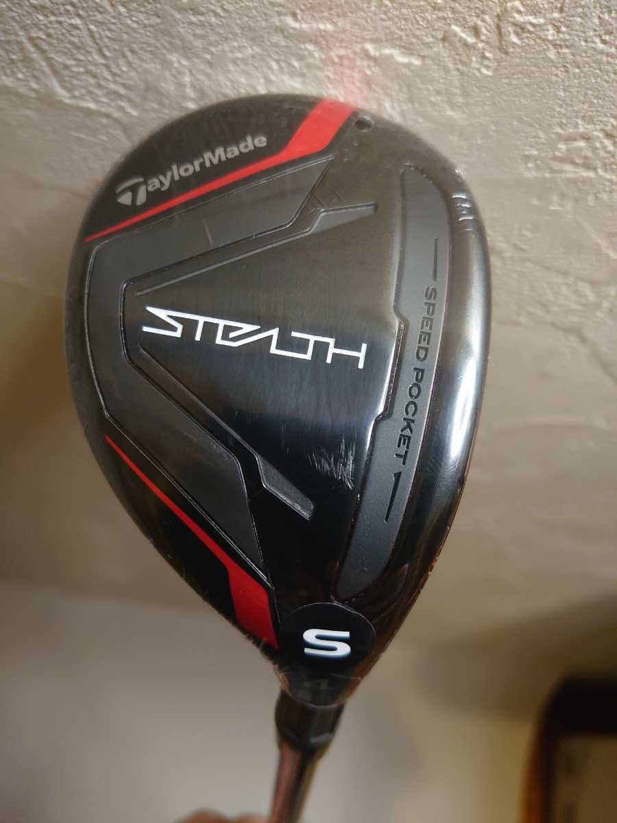 テーラーメイド ステルス STEALTH RES TM60 【#4： 22度：S】 ユーティリティ TENSEI RED TM60 2022年  TaylorMade