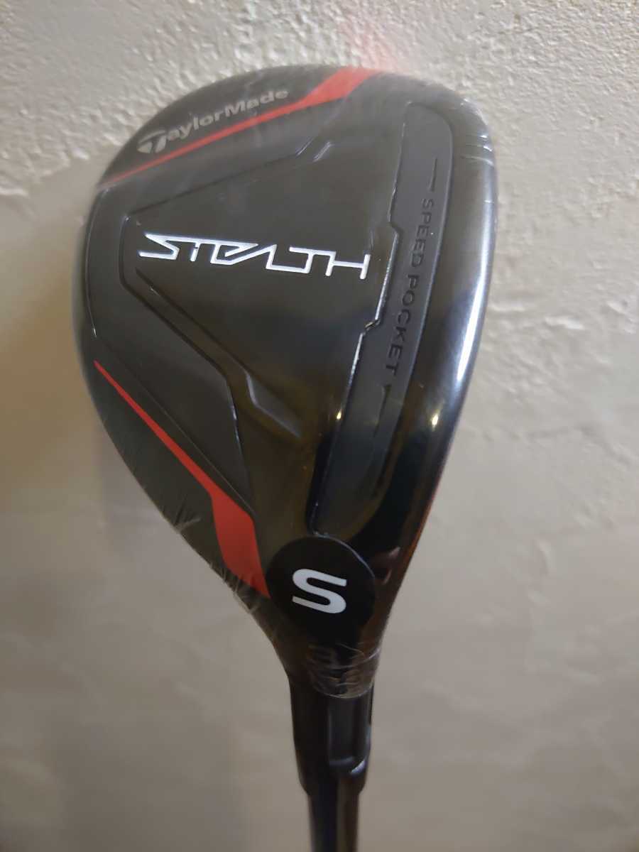 テーラーメイド ステルス STEALTH RES TM60 【#3: 19度:S