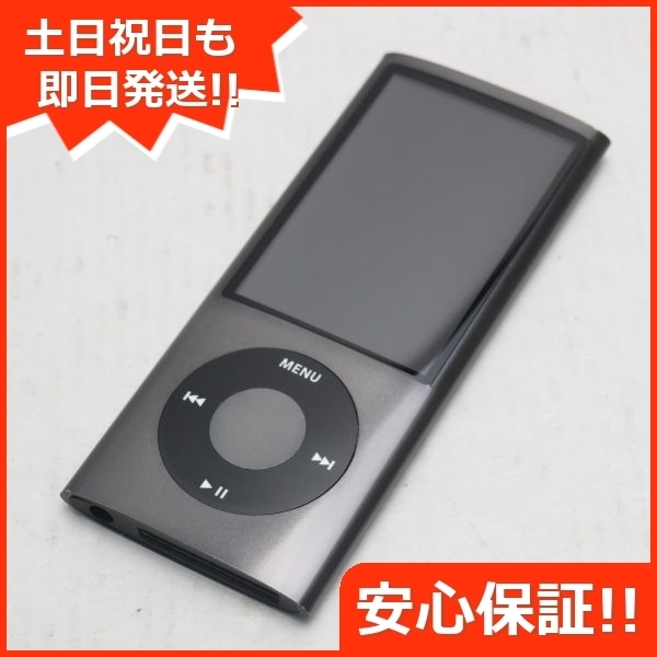 iPod nano 第5世代 8G 中古の値段と価格推移は？｜2件の売買情報を集計 