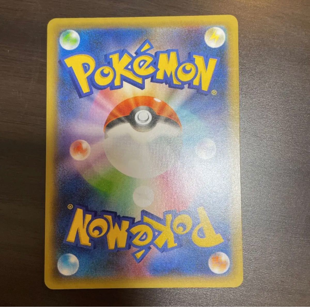 ポケモンカード ポケカ 御三家 25th | sociedadsostenible.co