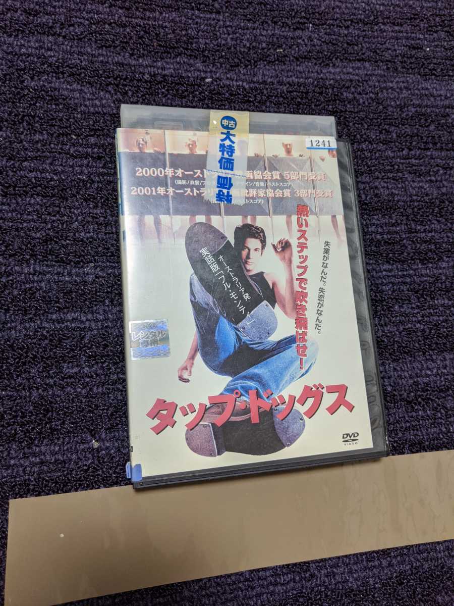 item_image_1