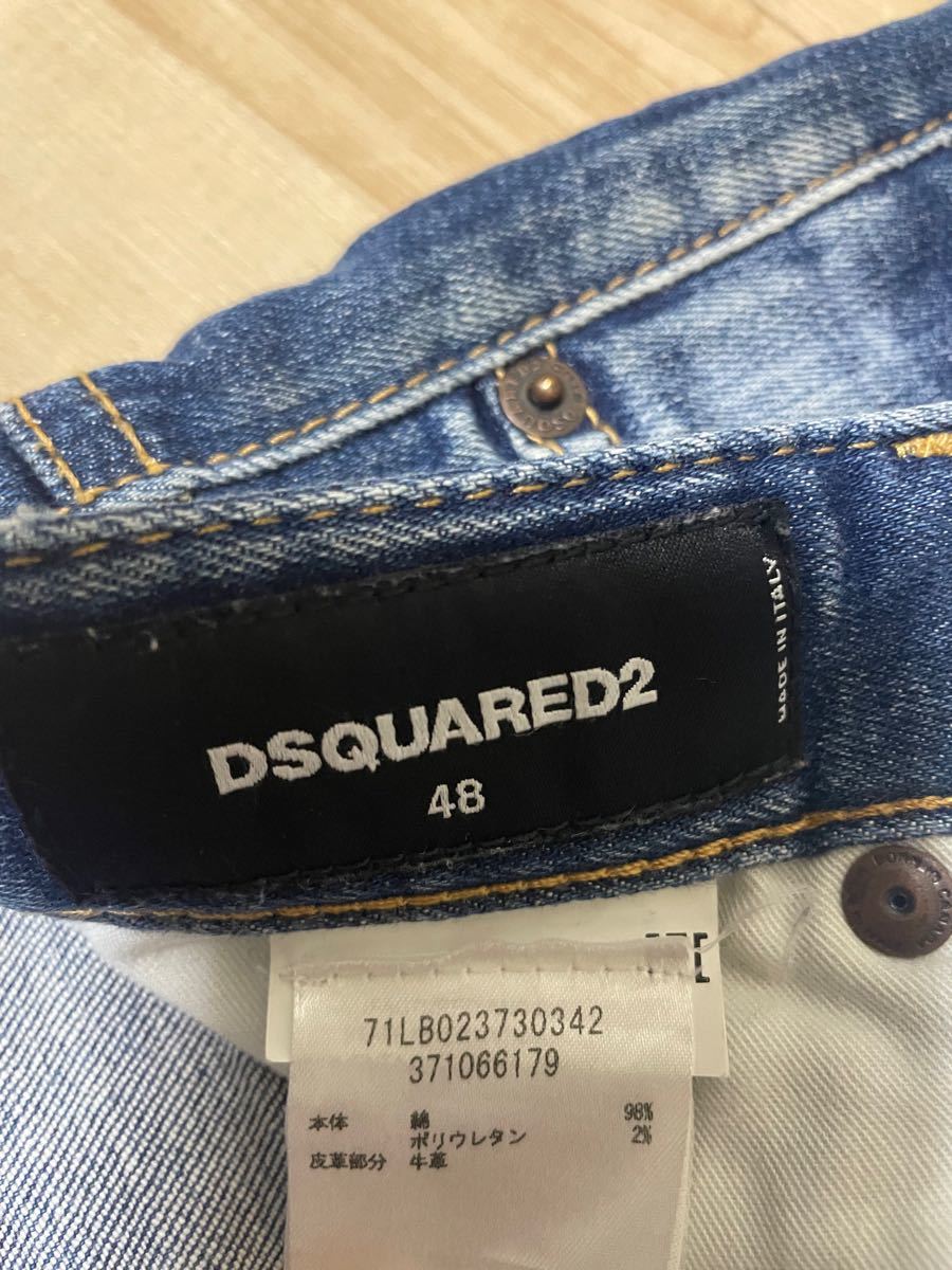 DSQUARED2 デニムパンツ | contifarma.pe
