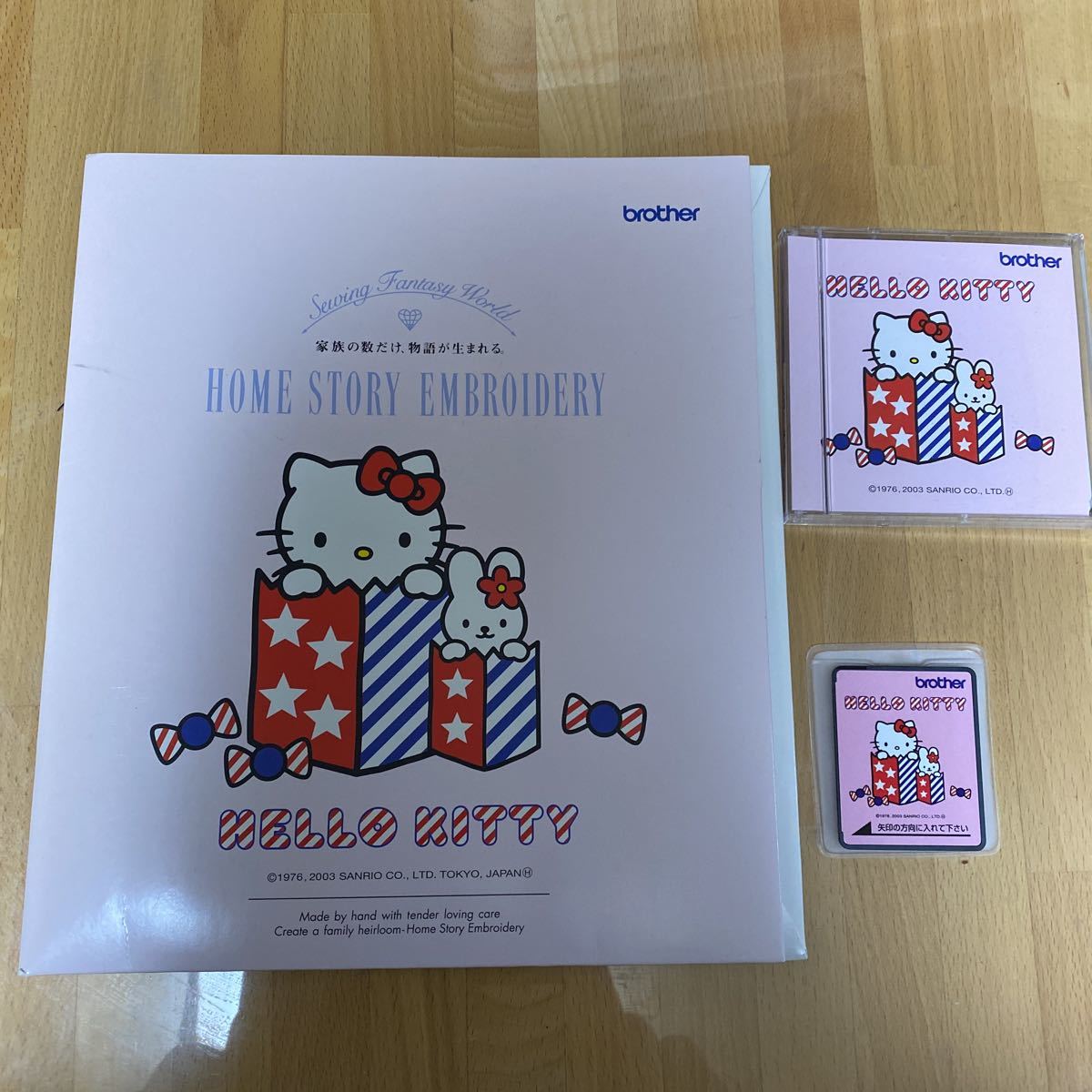 ブラザーの刺しゅうカード 中古　Hello Kitty キティちゃんの刺繍カードです。 日本のカードです。_画像1