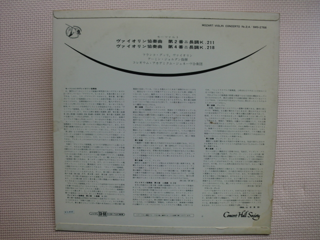 item_image_5