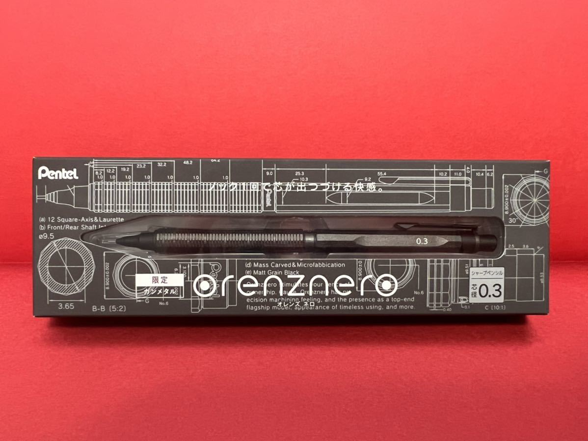 新品未使用 Pentel orenz nero 0.5mm シャープペンシル | stemily.org