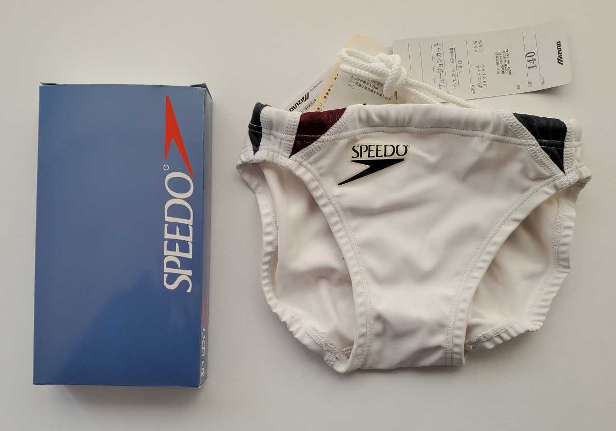 最低価格の Yahoo!オークション - 【激レア生産終了品】新品・未使用SPEEDO Sサイズ以下