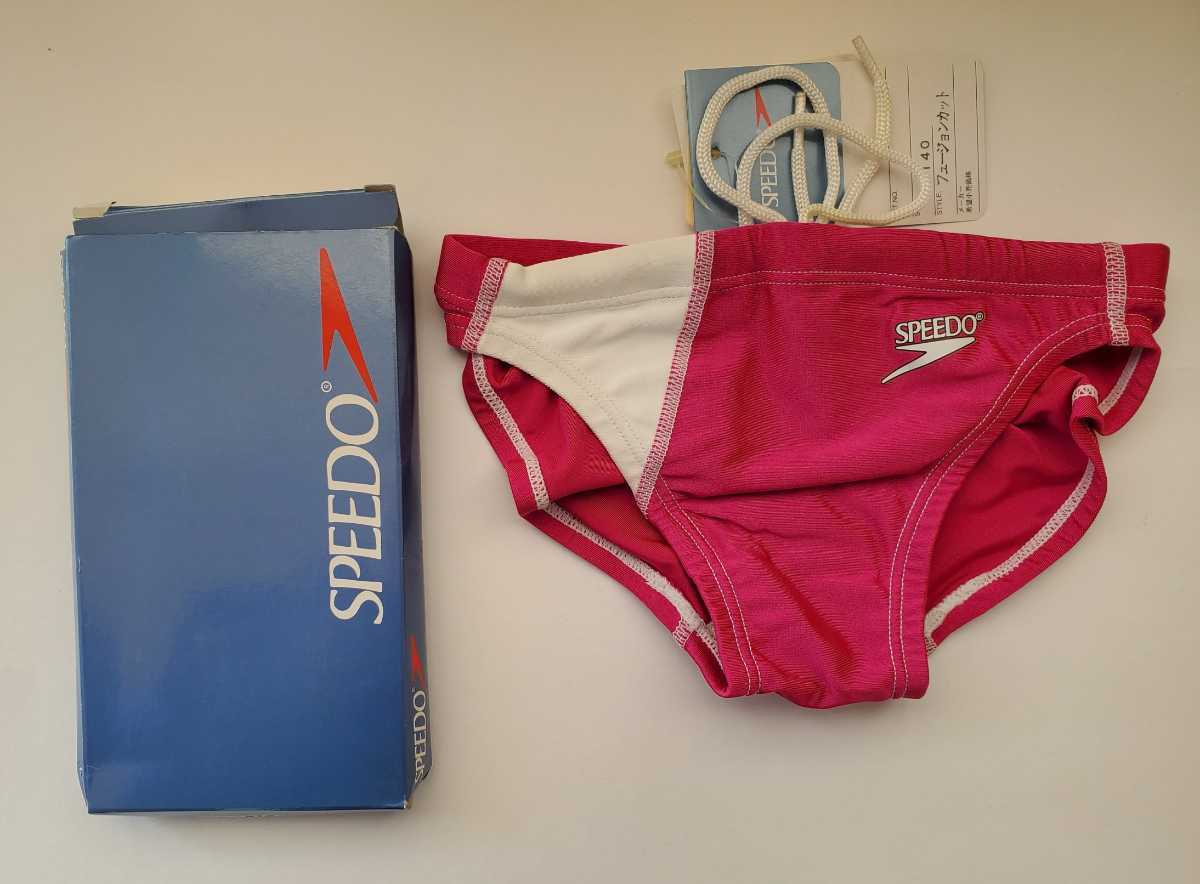 Yahoo!オークション - 【激レア生産終了品】新品・未使用SPEEDO Yahoo!オークション - 【激レア生産終了品】新品・未使用SPEEDO