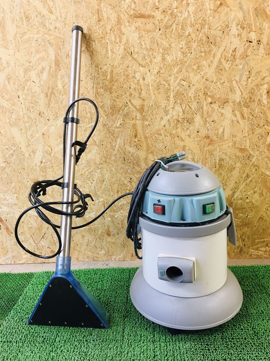 上品 Boh516 クリーナー カーペット 掃除機 業務用 カーペット用エクストラクター ミーモ Mimo その他 Labelians Fr 上品 Boh516 クリーナー カーペット 掃除機 業務用 カーペット用エクストラクター ミーモ Mimo その他 Labelians Fr