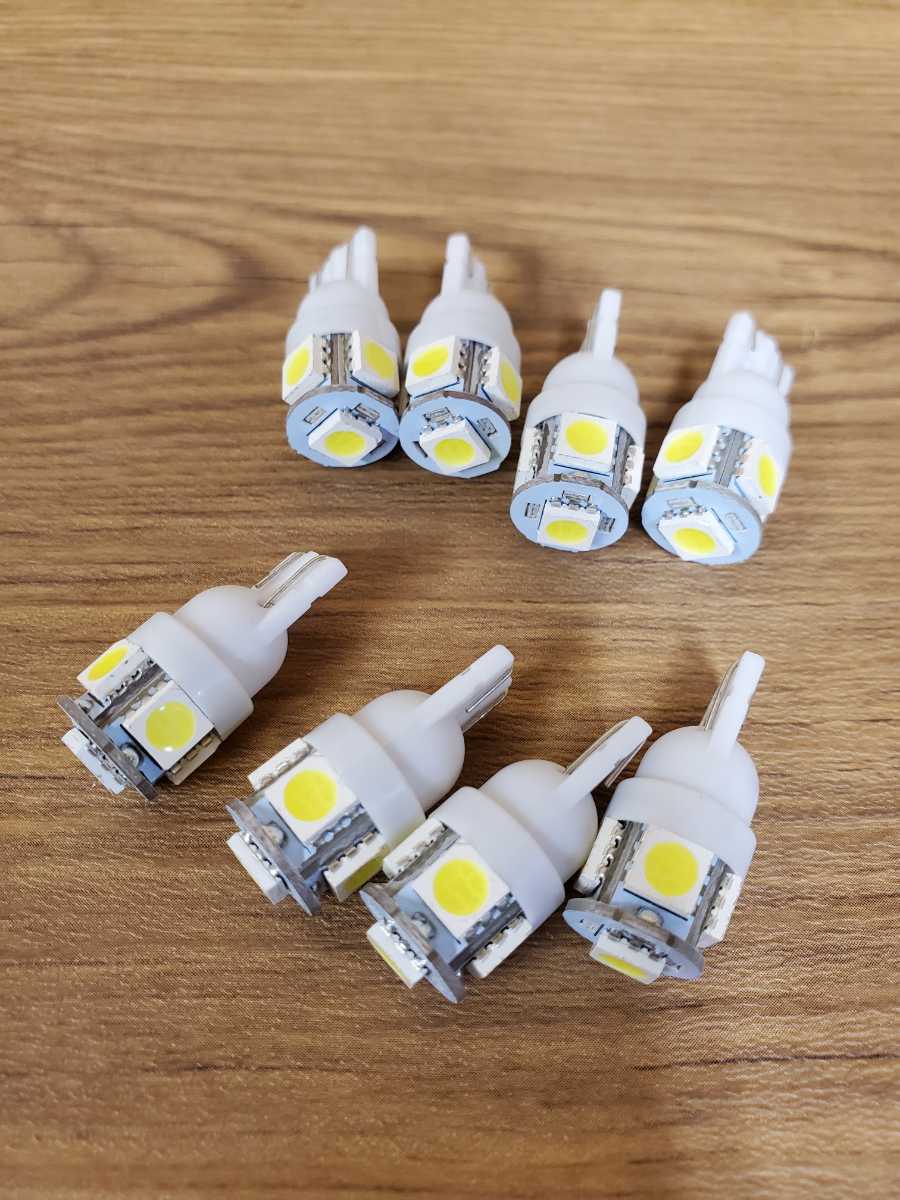最安値に挑戦 LEDルームランプセット 特価 SMD 14点フルセット セレナ C26 最安値に挑戦 LEDルームランプセット 特価 SMD 14点フルセット セレナ C26