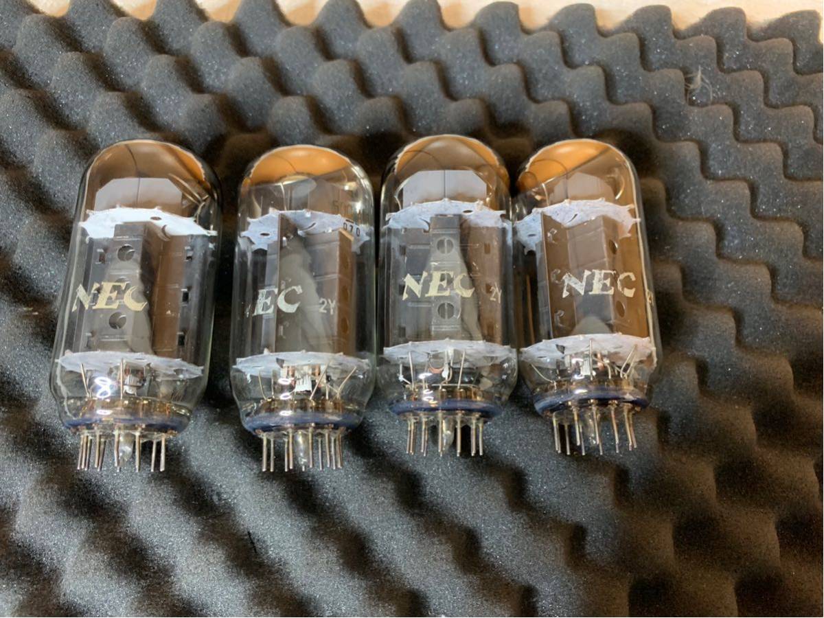 真空管 50CA10 4本 archanainstitute.com