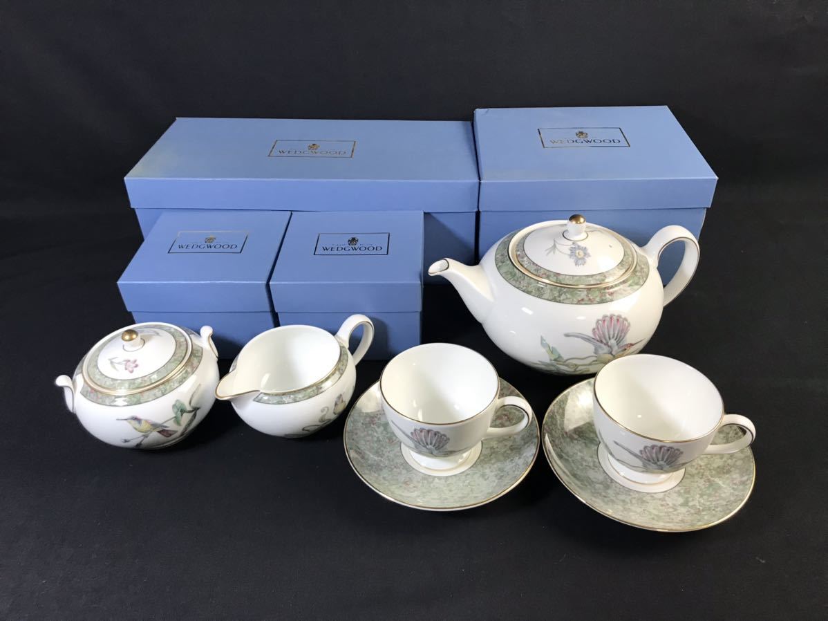 1,000円売切 WEDGWOOD ウェッジウッド ハミングバード ポット ミルク