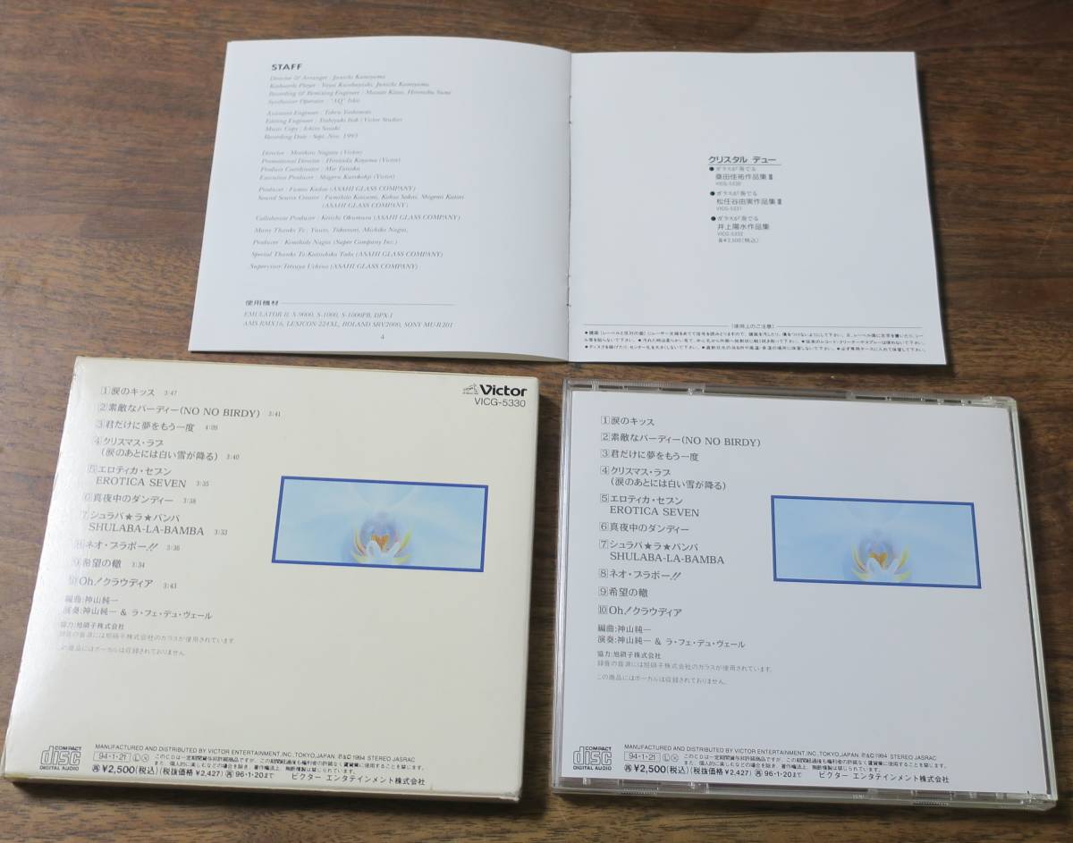 item_image_3