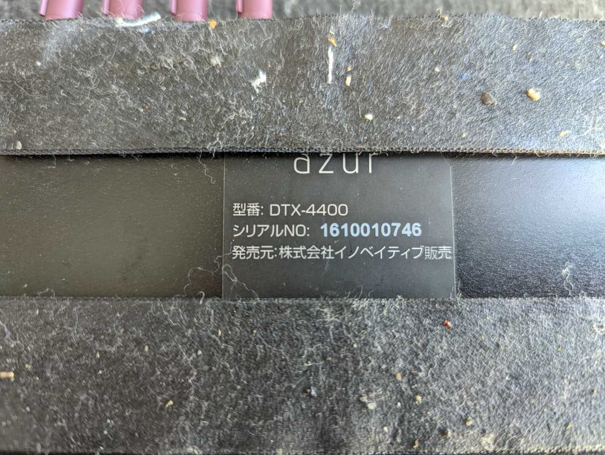 azur アズール DTX-4400 フルセグ 地デジチューナー 車載用地上デジタルチューナー 動作確認済み item details |  Yahoo! JAPAN Auction | One Map by FROM JAPAN