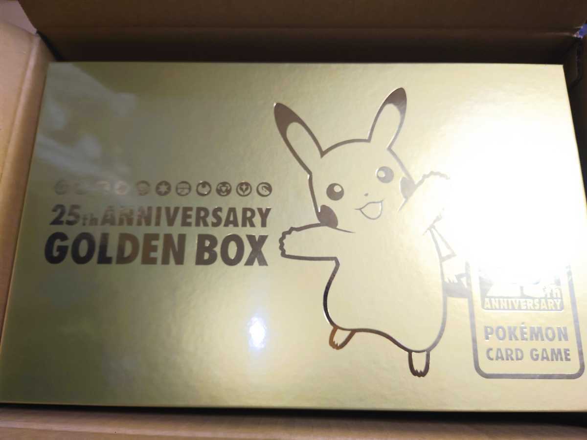 送料無料】 新品 ポケモンカード 25th ANNIVERSARY ANNIVERSARY GOLDEN